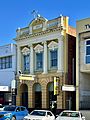 Building in Prince Street, Grafton, New South Wales, 2021, 05