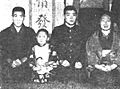 Child Giant Baba with his family