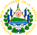 Coat of arms of El Salvador