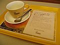 Coffee cup and tray by daveiam in Tokyo