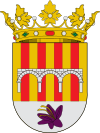 Official seal of Cortes de Aragón, Spain