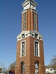 Ecsu clock tower