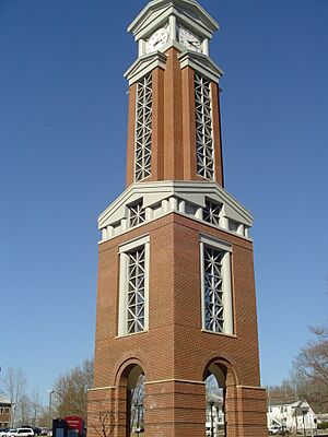 Ecsu clock tower