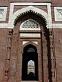 Entrance of the Mausoleum of Ghiyath al-Din Tughluq