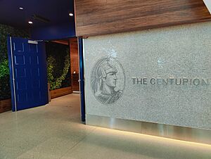 Entrance to American Express Centurion Lounge at JFK NYC airport (2022)