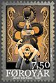 Faroe stamp 498 Djurhuus poems - Loki Laufey's Son