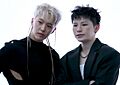 Hoshi Woozi Beam photo 1