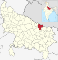 India Uttar Pradesh districts 2012 Balrampur