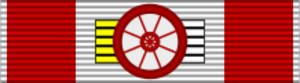JPN Kyokujitsu-sho 2Class BAR