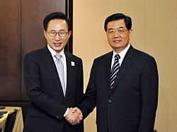 KOCIS Korea-China summite meeting (4762397015)