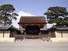 Kyotopalace