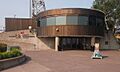 Lake Superior Maritime Visitor Center