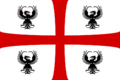 Mantua Flag 1575-1707 (new)