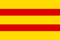Merchant Flag of Lucca (1820)