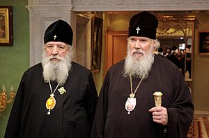 Metropolitan Laurus and Patriarch Alexius II