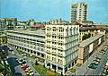Old photo of the Ion Mincu University of Architecture and Urbanism in Bucharest, Romania, circa 1970