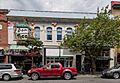 On Hing Building, Fisgard St, Victoria, British Columbia, Canada 05