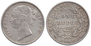Rupee, 1840 - British India, Victoria