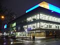 Ryerson Image Centre drizzle