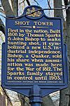 Shot Tower