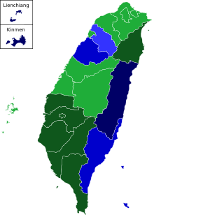 Taiwan presidential election map 2020.svg