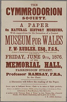 The Cymmrodorion Society Museum For Wales 1876