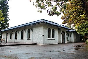 The Lin Yutang House 20120907