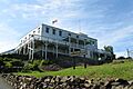 The Summit House at Skinner State Park, Hadley MA