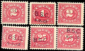 US revenue 1917 issues