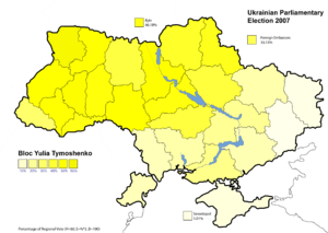 Ukrainian parliamentary election 2007 (BYuT)