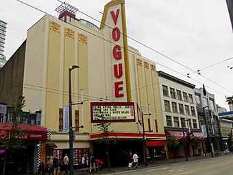 Vogue Theatre Vancouver 02.JPG
