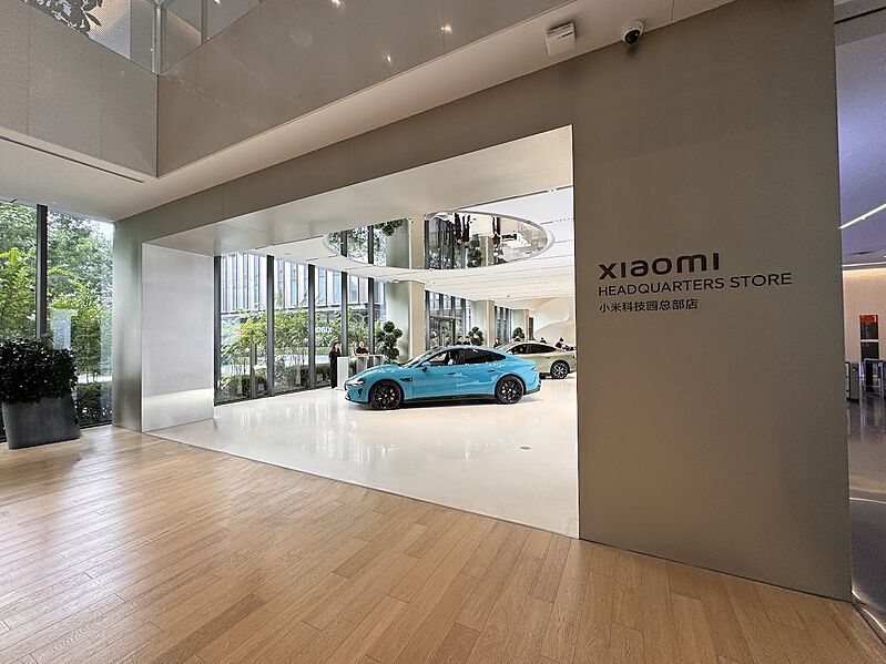 Xiaomi Headquarters Store