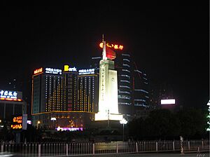 八一广场，南昌 NanChang, JiangXi Province 22-04-12 - panoramio