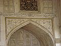 Agra castle India persian poem