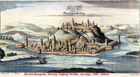 Belgrade 1684