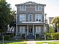 Boone's University School (Berkeley, CA)