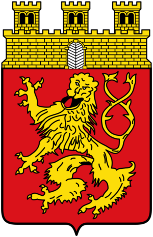 DEU Altenkirchen (Westerwald) COA
