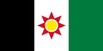 Flag of Iraq (1959–1963)