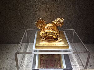 Golden seal Sắc mệnh chi bảo