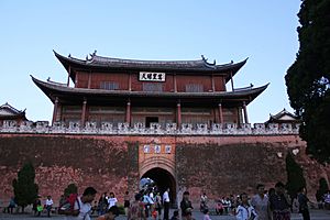 Gong Chen Men in Weishan, Yunnan, China