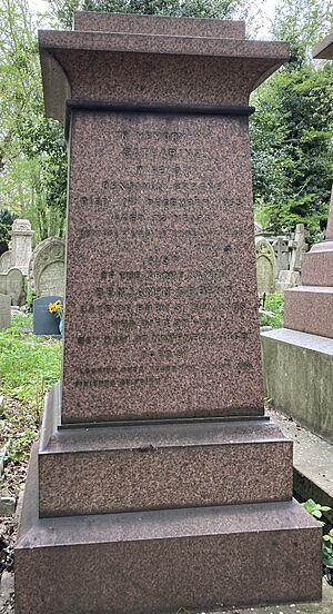 Grave of Benjamin Greene in Highgate Cemetery