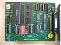 IBM PC Serial Card