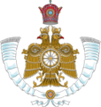 Imperial Arms of the Crown Prince of Iran