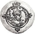 KavadhIICoinHistoryofIran