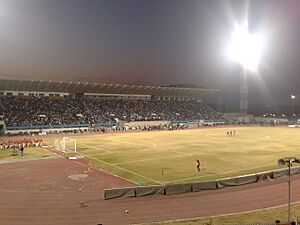 Kazmastadium