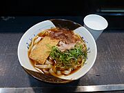 Kishimen in Nagoya station（名古屋駅のきしめん）