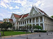 Mahachulalongkorn ChulalongkornUniversity
