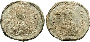 Maria of Alania, Daughter of Bagrat IV, King of Georgia