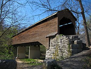Meems Bottom Bridge 2