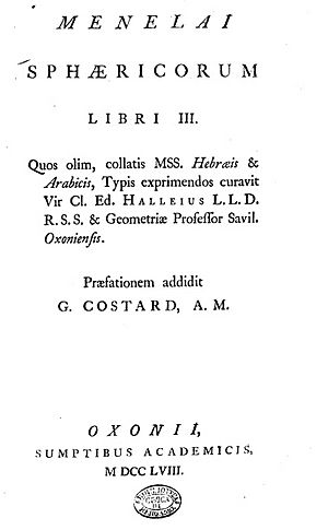 Menelaus - Sphaericorum libri tres, 1758 - 4920